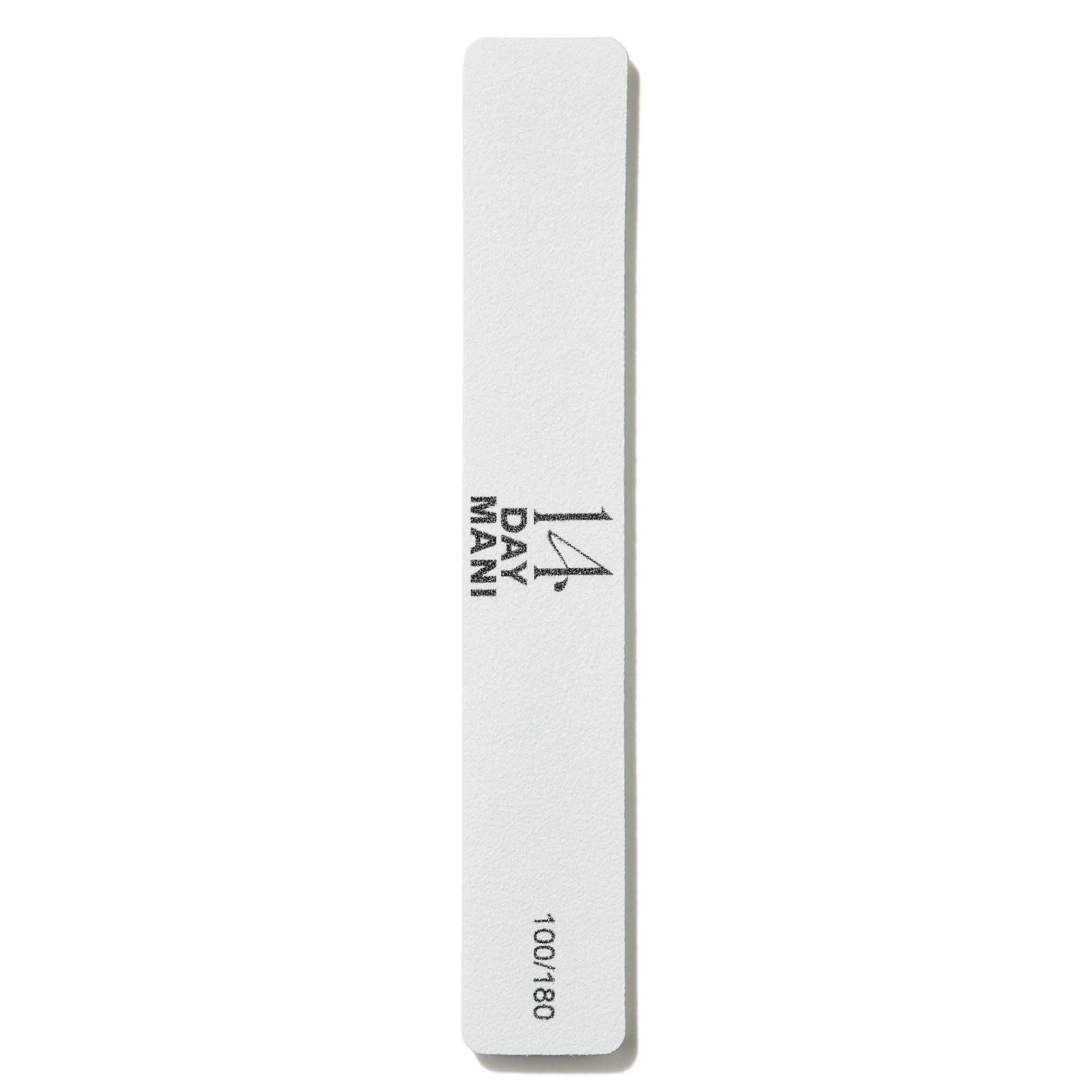 100/180 Square Nail File – 14 Day Manicure